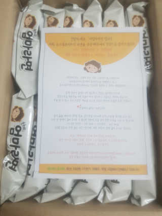 라면 그대로가 제일 맛있는 더엄마라면 — 5점을 준 리뷰어가 2019년 9월 올린 사용 사진