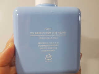 포잇 블루에너지 아줄렌 대용량 수분크림300ml — 5점을 준 리뷰어가 2018년 11월 올린 사용 사진