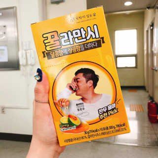 유우ㅜㅜㅇ님이 올린 리뷰 사진 1