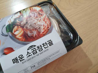 HyohyunKim님이 올린 리뷰 사진 1
