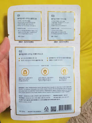 Yurime님이 올린 리뷰 사진 3