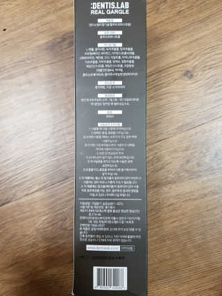 함박눈님이 올린 리뷰 사진 3