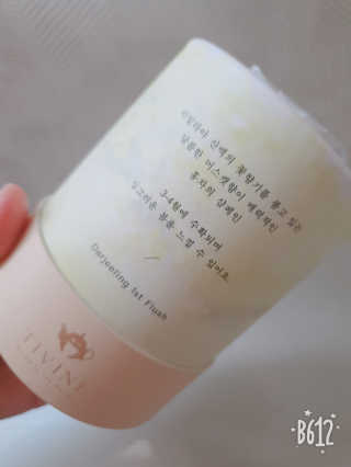 YesicaKim님이 올린 리뷰 사진 4