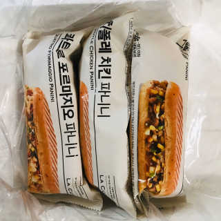 tastegood님이 올린 리뷰 사진 1