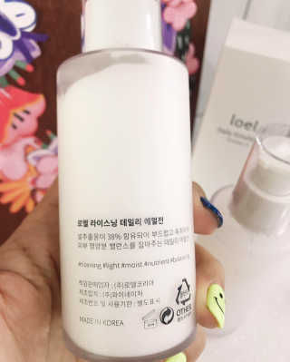 독특거부기님이 올린 리뷰 사진 3