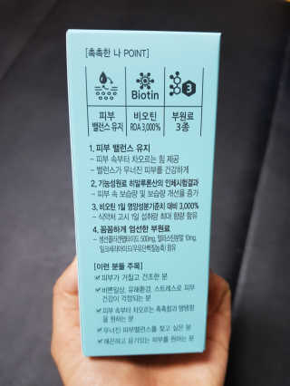 공팔순이님이 올린 리뷰 사진 3