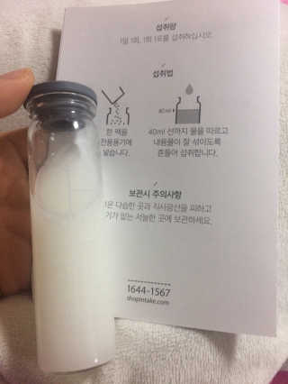 루루님이 올린 리뷰 사진 1