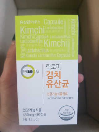 부우님이 올린 리뷰 사진 3
