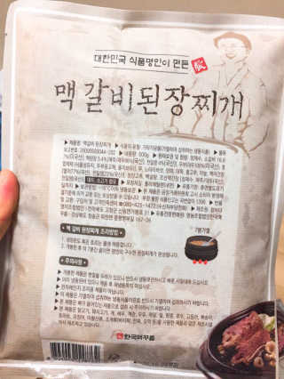 정혜리님이 올린 리뷰 사진 2