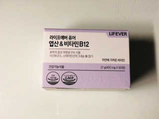 밈님이 올린 리뷰 사진 3