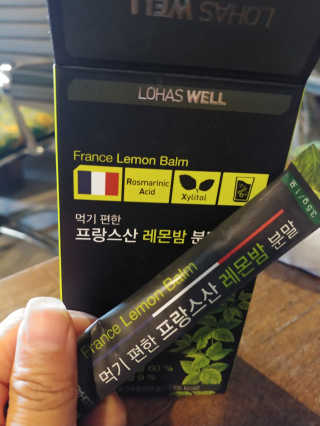 maian님이 올린 리뷰 사진 2