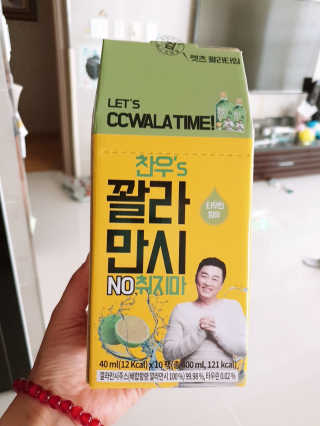 정찬우 꽐라만시 [찬우s] 꽐라만시 NO취지마 — 4점을 준 리뷰어가 2019년 5월 올린 사용 사진