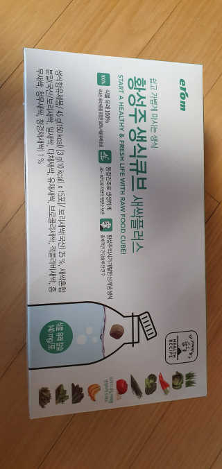 건빵먹쟈님이 올린 리뷰 사진 1