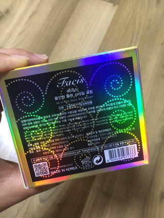 월드바님이 올린 리뷰 사진 2