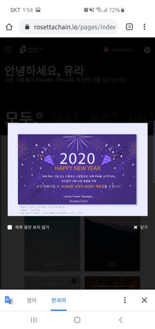 율집사님이 올린 리뷰 사진 1