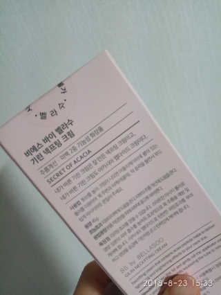 귀욤춉춉님이 올린 리뷰 사진 4