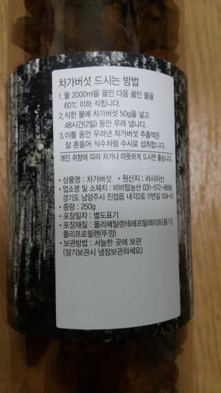 자유로운영혼님이 올린 리뷰 사진 2