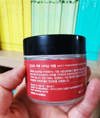J님이 올린 리뷰 사진 3