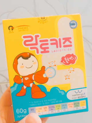 yooni님이 올린 리뷰 사진 3