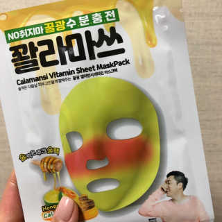 sudiny님이 올린 리뷰 사진 2
