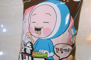 아하경주맘님이 올린 리뷰 사진 3