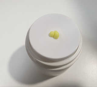 GoodDay Skincare GoodDay 강황크림 50g — 5점을 준 리뷰어가 2020년 2월 올린 사용 사진