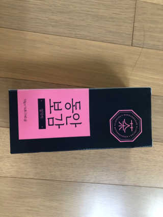 동안보감 얼작차 붓기를 빼주는 동안보감 한방 프리미엄 얼작차 — 3점을 준 리뷰어가 2019년 10월 올린 사용 사진
