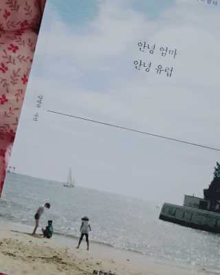 박선경님이 올린 리뷰 사진 2