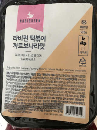 추연미님이 올린 리뷰 사진 3