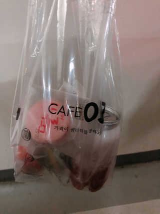 JaheIm님이 올린 리뷰 사진 2