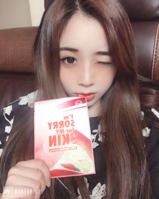 mimimimimi님이 올린 리뷰 사진 1