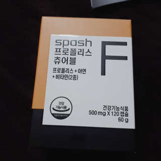 늄늄늄늄늄늄늄님이 올린 리뷰 사진 1