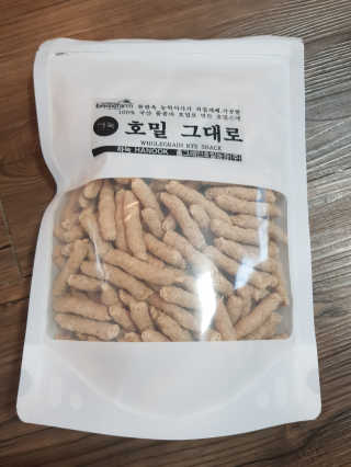 유지영님이 올린 리뷰 사진 1