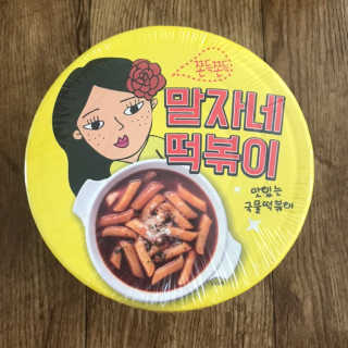 현서맘님이 올린 리뷰 사진 2