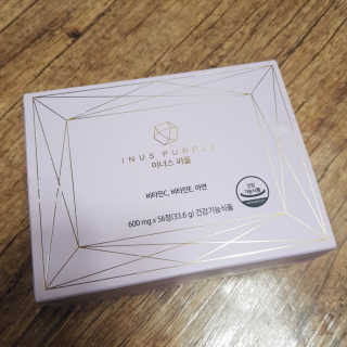 이너스코리아 이너스퍼플 — 4점을 준 리뷰어가 2019년 9월 올린 사용 사진