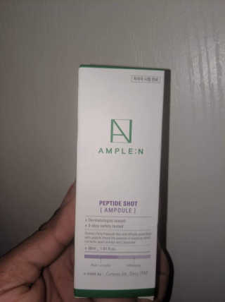 앰플엔 암 페트 펩티드 샷 AMPOULE — 1점을 준 리뷰어가 2019년 6월 올린 사용 사진