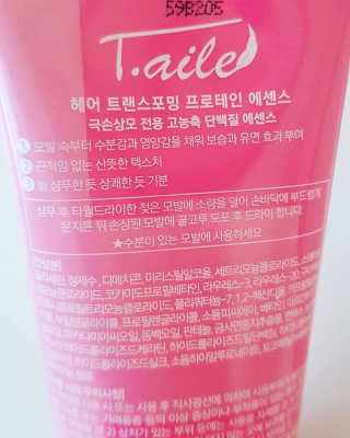 sbsy1052님이 올린 리뷰 사진 2