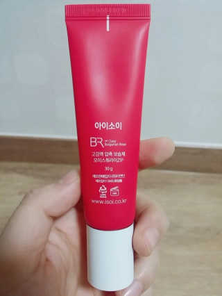 민님이 올린 리뷰 사진 3