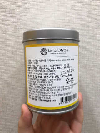 꺄룩꺄룩님이 올린 리뷰 사진 2