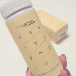 힐링팩토리 오늘도 가볍게 저분자 피쉬 콜라겐 정 — 5점을 준 리뷰어가 2020년 3월 올린 사용 사진