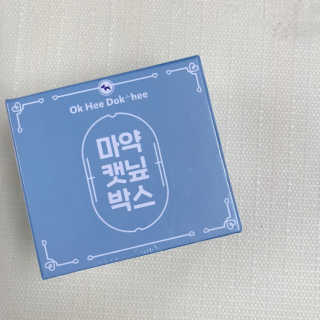 솜팡님이 올린 리뷰 사진 1