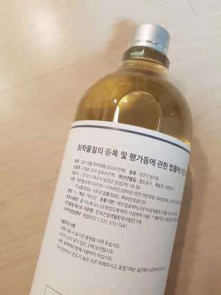 NeoKim님이 올린 리뷰 사진 2