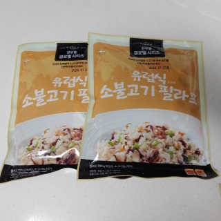 투희맘님이 올린 리뷰 사진 4