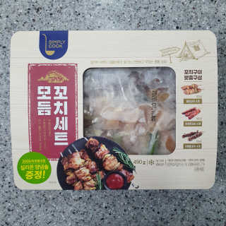 뽀잉님이 올린 리뷰 사진 1