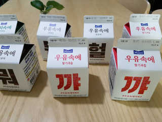 닥터믕님이 올린 리뷰 사진 3