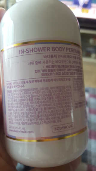 보크다님이 올린 리뷰 사진 1