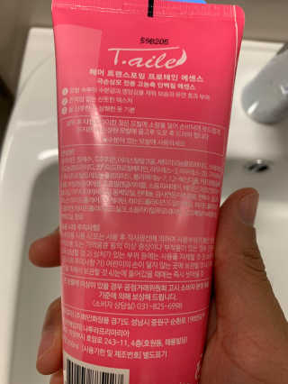 철인열이님이 올린 리뷰 사진 2