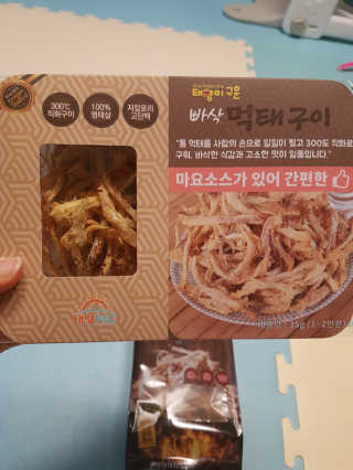 쑥님이 올린 리뷰 사진 2