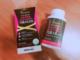 뉴트리비전 리뉴얼 바디체인지 가르시니아 — 4점을 준 리뷰어가 2018년 3월 올린 사용 사진