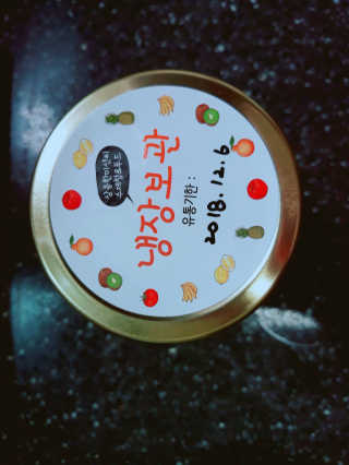 꼬몽님이 올린 리뷰 사진 3